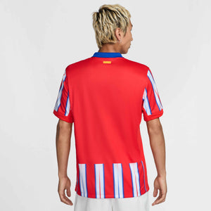 NIKE ATLETICO 24-25 HOME JERSEY HYPER ROYAL/CRIMSON